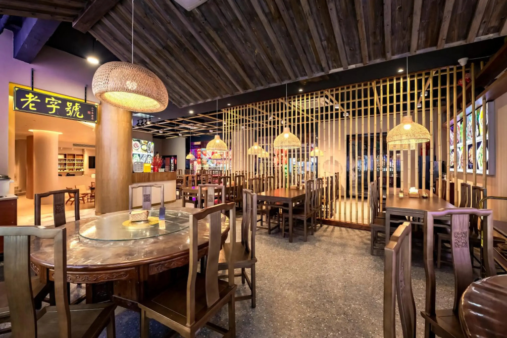 Cheng Jin Hotel