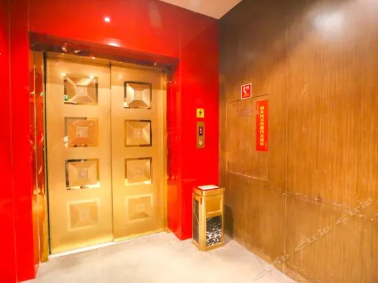 La Seine Art Hotel - Xi'an