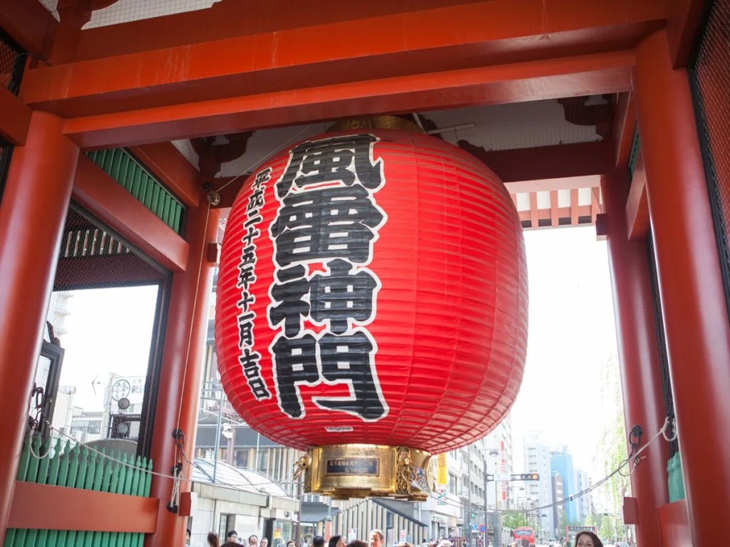 Hotel Shirobara Inn