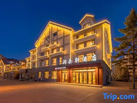 Linqi • Runyuexuan | COZYINGUP • SPEAEGY Travel and Residence Hotel