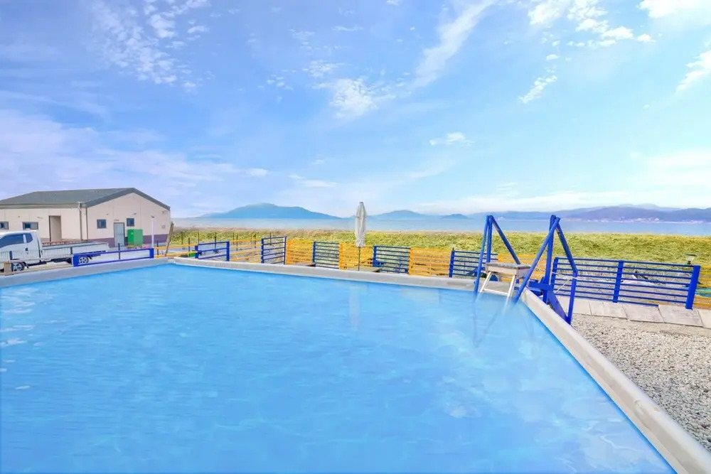 Ganghwado Morning Star Pension