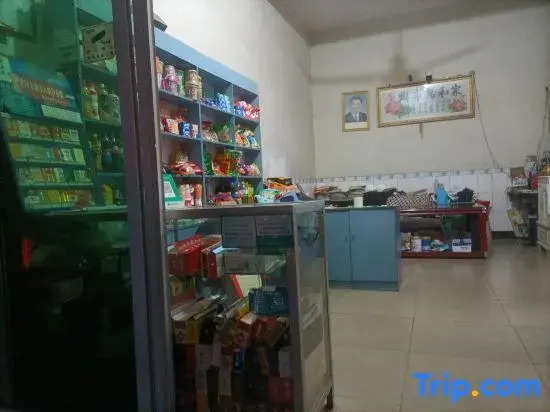 Welcome Guest House