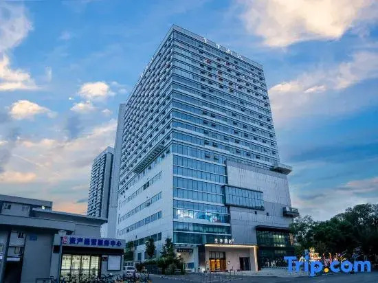 JI Hotel (Mianyang Wangfujing Branch)