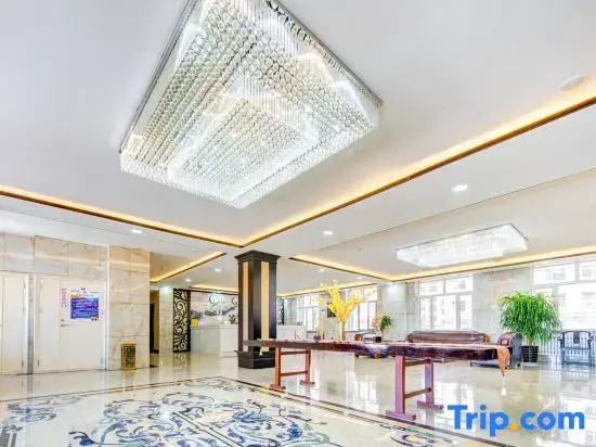 Huaxin Hotel (Junshang Outlets)