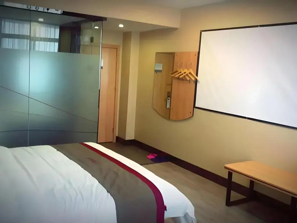 Thank Inn Plus Hotel Shandong Liaocheng Railway Station