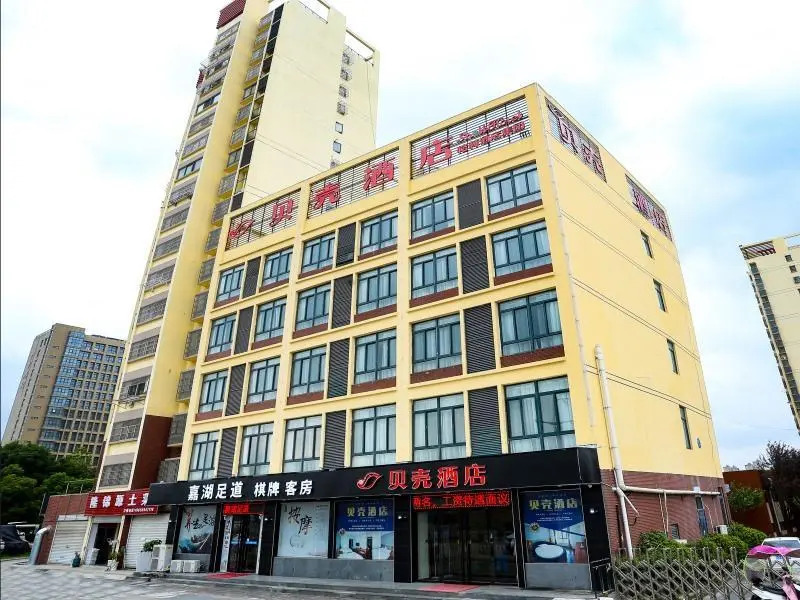 Shell Hefei Feidong County Baogong Avenue Yulong M