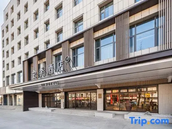 JI Hotel (Xuzhou Suning Plaza Qingyun Bridge)