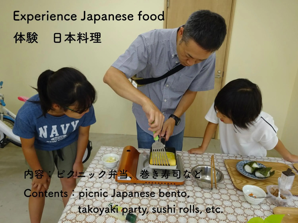 Guesthouse Arakura Private floor and Chureito Pagoda Base