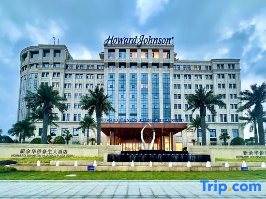 Howard Johnson Huaqiao Plaza xinyu