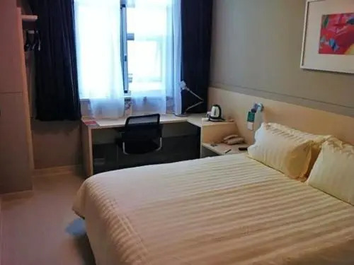 Jinjiang Inn Nantong Textiles City
