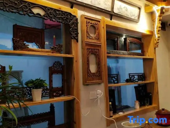 Yuxian Yuyu Inn