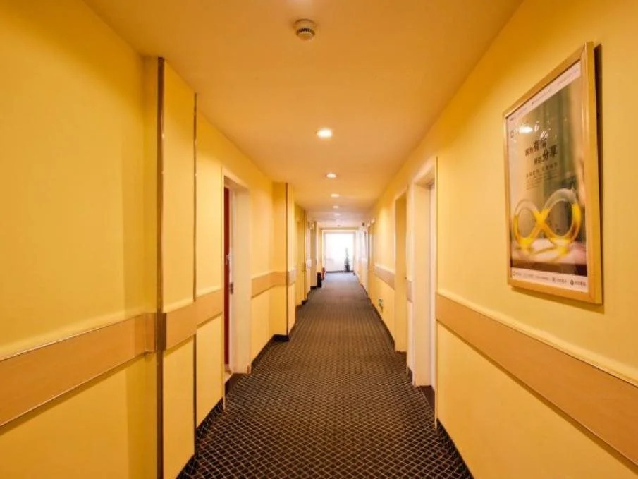 Hanting Hotel Red Star Road