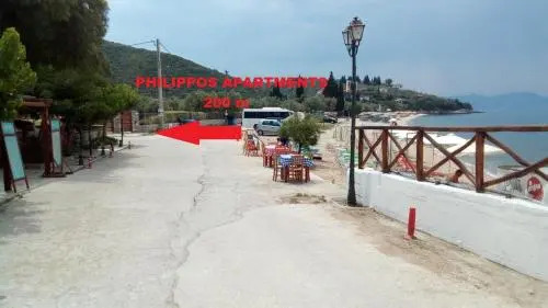 Philippos Apartments