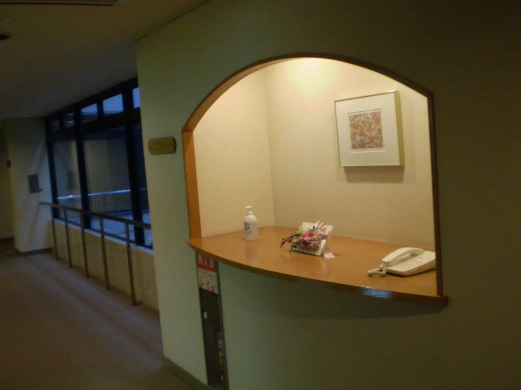 Shingu UI Hotel