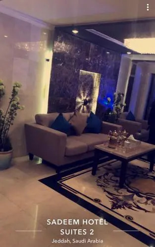 Sadeem Hotel Suites 2