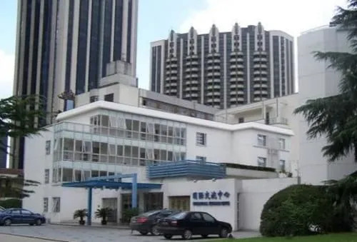 SHIFT International Exchange Center Hotel