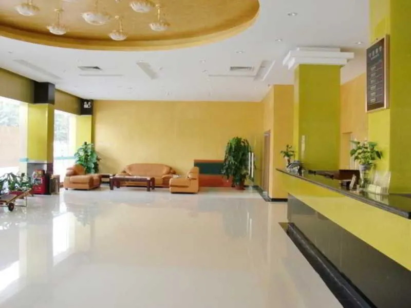 Guangzhou Everyday Hotel Baiyun Airport Branch