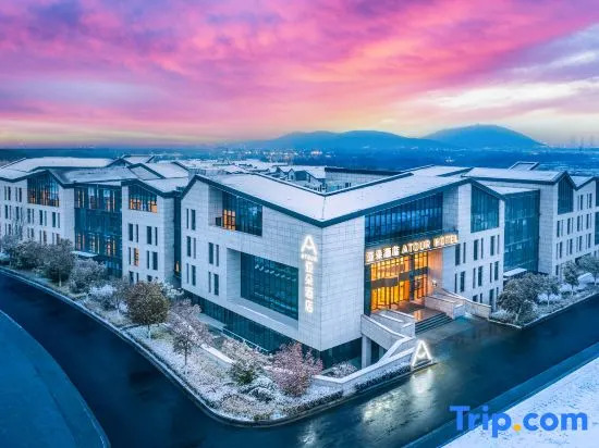 Atour Hotel Xuzhou Yunlong Lake Zhushan Scenic Area