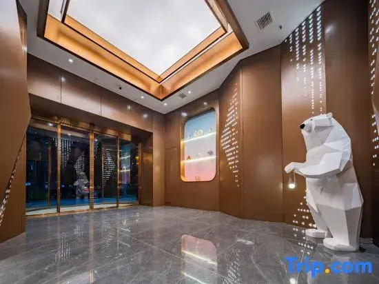 Starway Hotel (Chengdu High-tech Bonded Zone, Longfor Shuxin Paradise Walk)