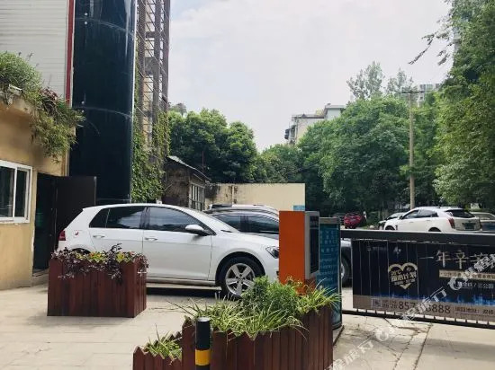 成都金楠印象酒店