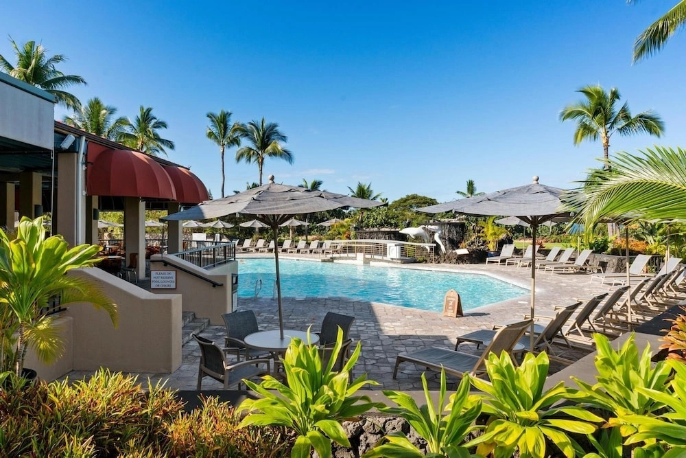 Big Island Keauhou Gardens 2 Bedroom Condo