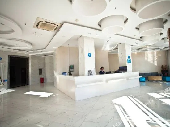 EZZI Hotel (Luoyang Railway Station Guohua Road Metro Station Branch)