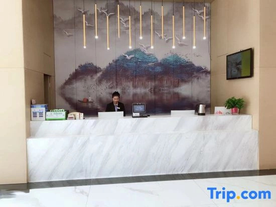 Meiyi Hotel (Yancheng Wanda Plaza)