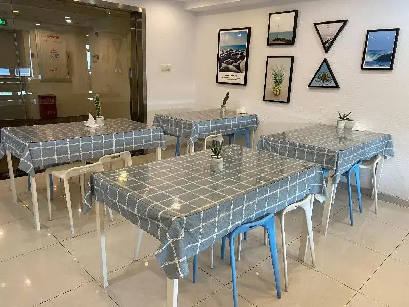 Hanting Hotel Shanghai Jinqiao International Square