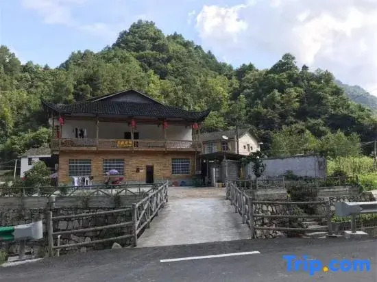Zhiyuan Inn