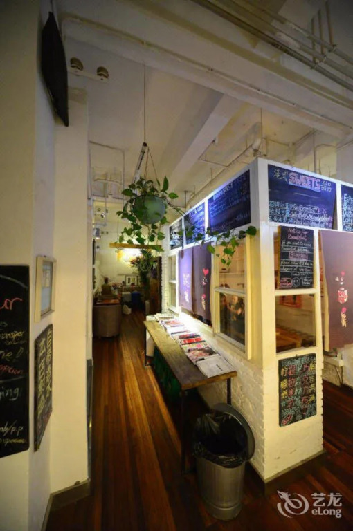 The Loft Hostel