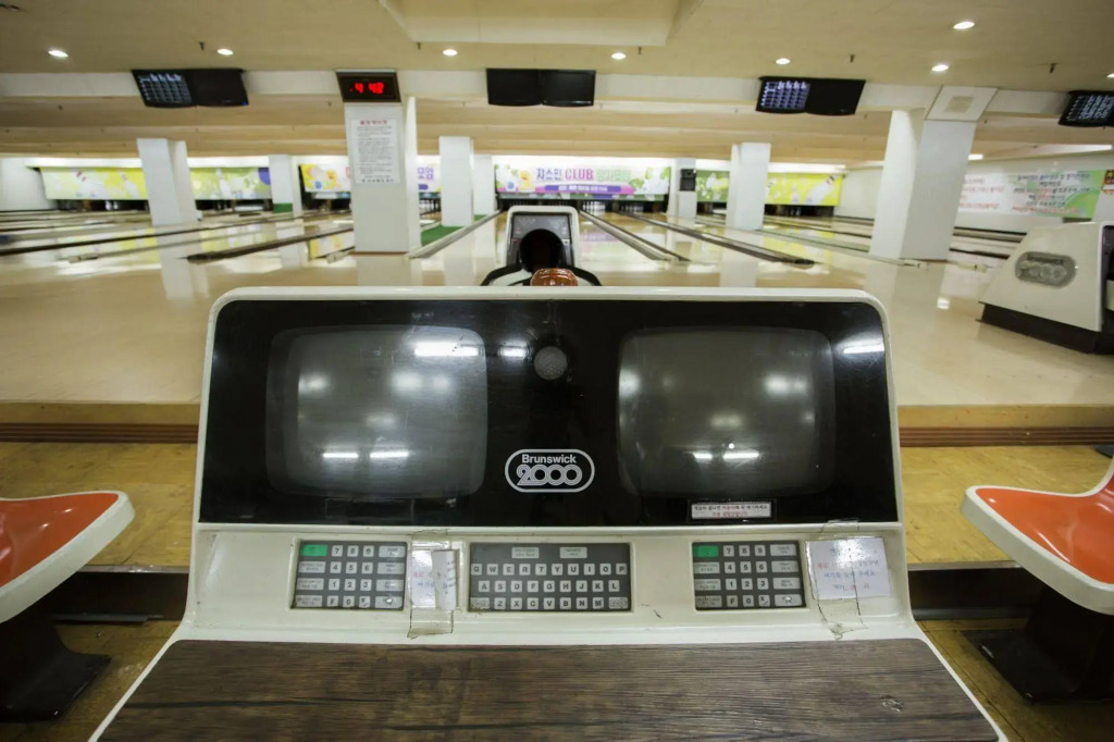 Kyungnam Tourist Hotel