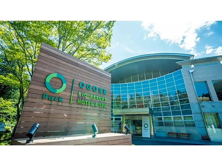 BIO-RESORT HOTEL&SPA O Park OGOSE - Vacation STAY 43477v