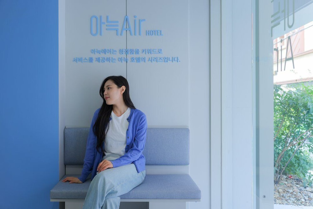 Anook Air Hotel Jinjuseong