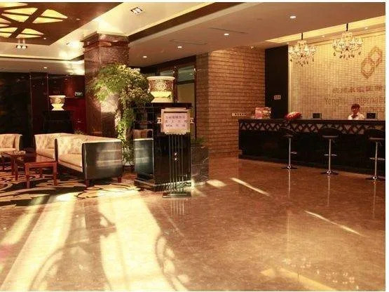 Hangzhou Yonghui International Hotel