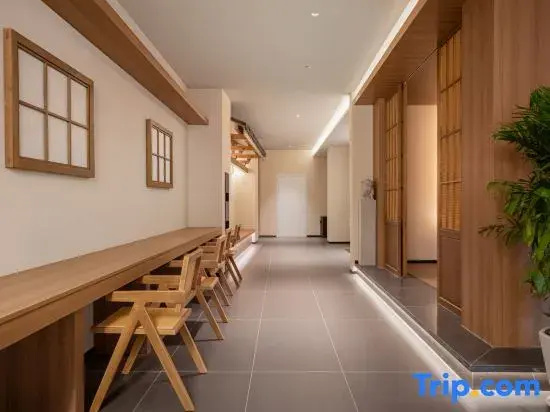 Yile Hotel
