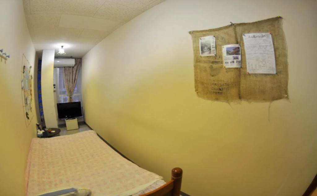 An An Guest Inn
