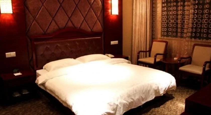 Haotian Hotel