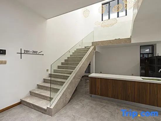 Yishibahao Courtyard Hostel