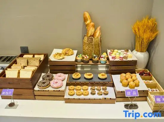 Lavande Hotels (Zhangjiakou Victoria Square)