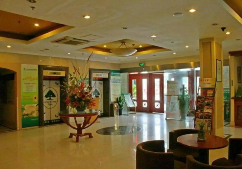 GreenTree Inn ShangHai WuNing Road ZhenPing Road Metro Station Busines