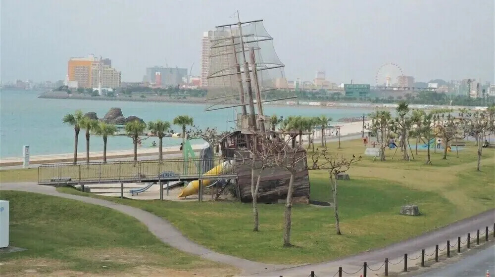 Ocean View Araha 205