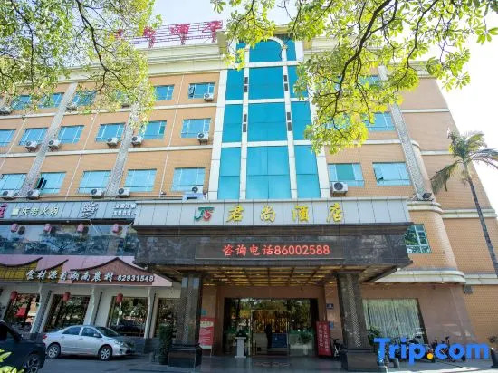 Junshang Hotel (Dongguan Xiegang Plaza)
