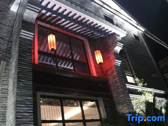 Xianju Yin Xin Stone House Homestay