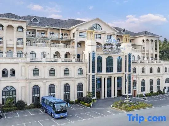 Ouyue Holiday Hotel