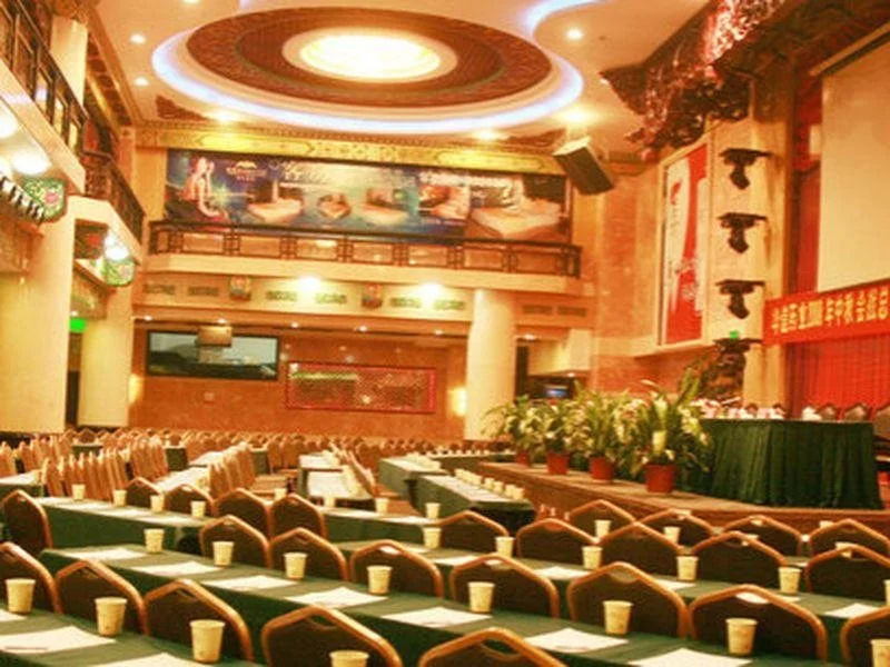 Anhui Yinruilin International Hotel