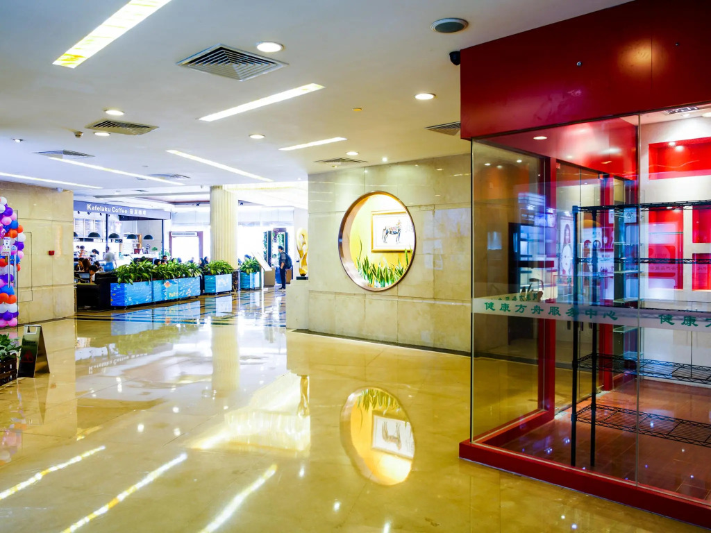 Fortune Hotel