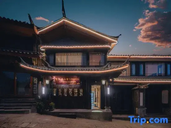 Yunman Mu Mountain SnowPanoramic Aesthetic Vacation Courtyard Viewing the Ancient City Snow Mountain