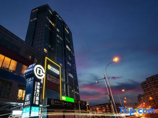 Super 8 Hotel (Beijing South Railway Station, Corner Men West Subway Station)