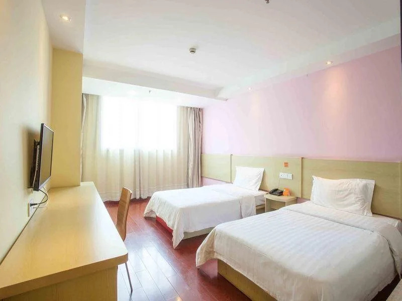 7Days Inn Beijing Xizhimen