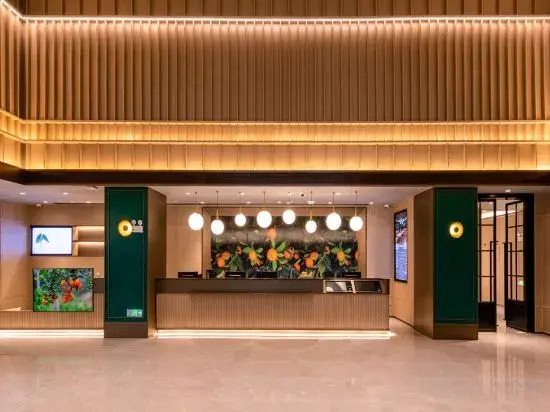 Orange Hotel (Dongguan Songshan Lake store)